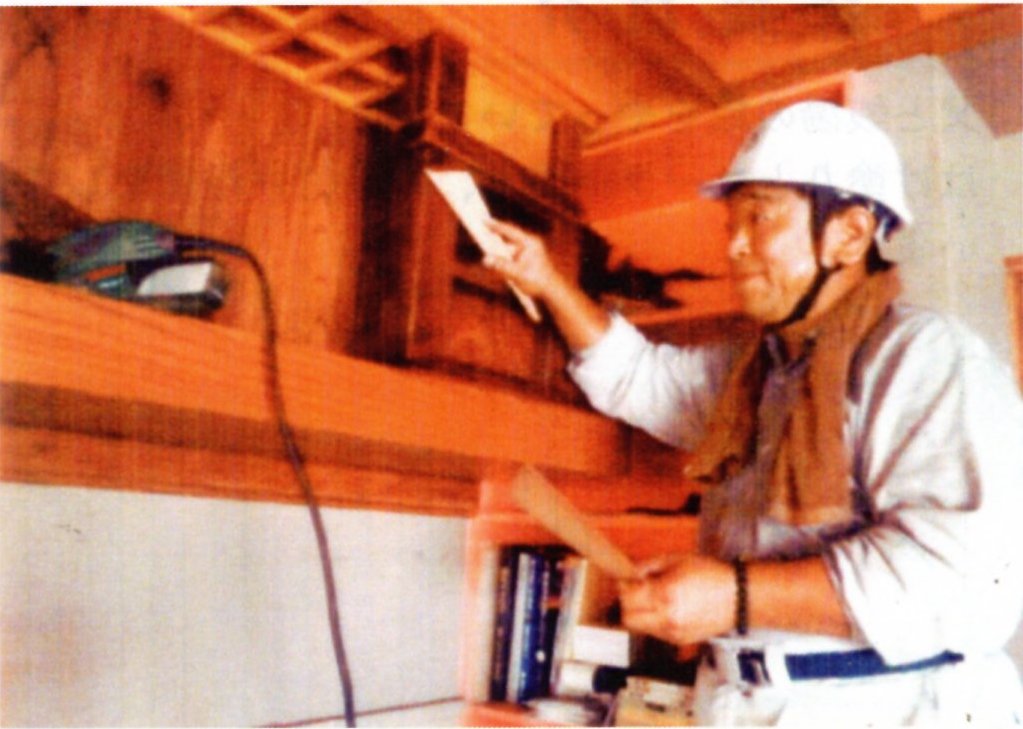 技能紹介(0) 建築塗装 吉川孝人