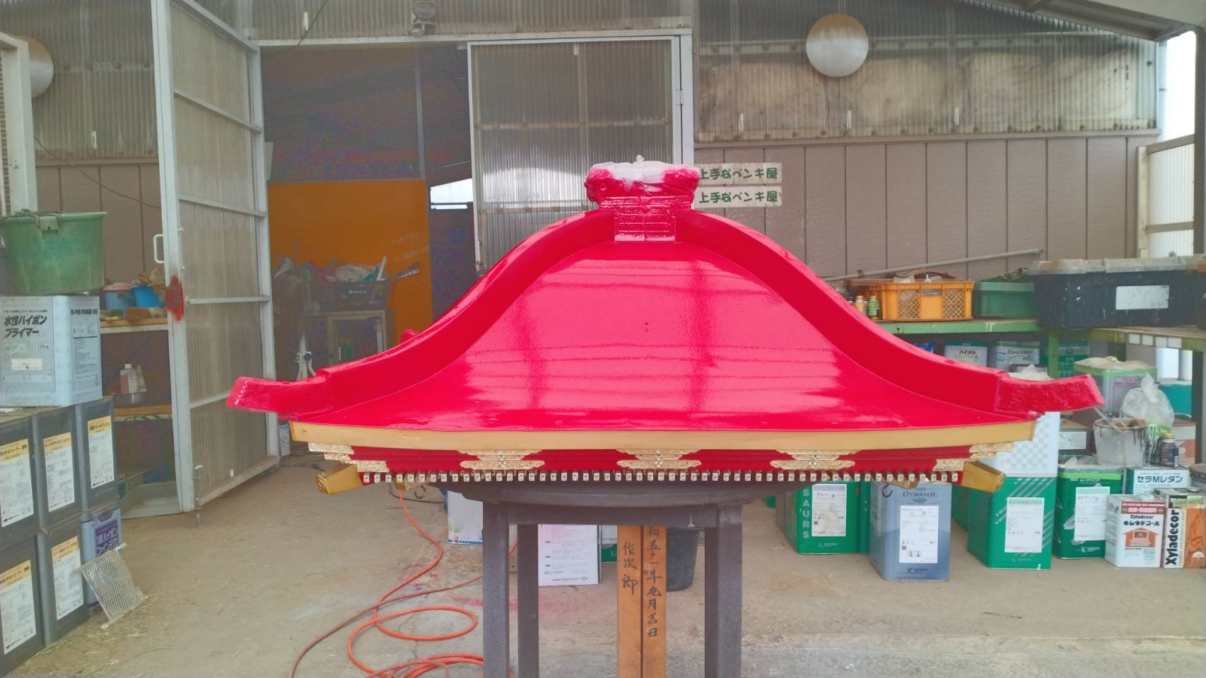 技能紹介(2) 建築塗装 吉川孝人