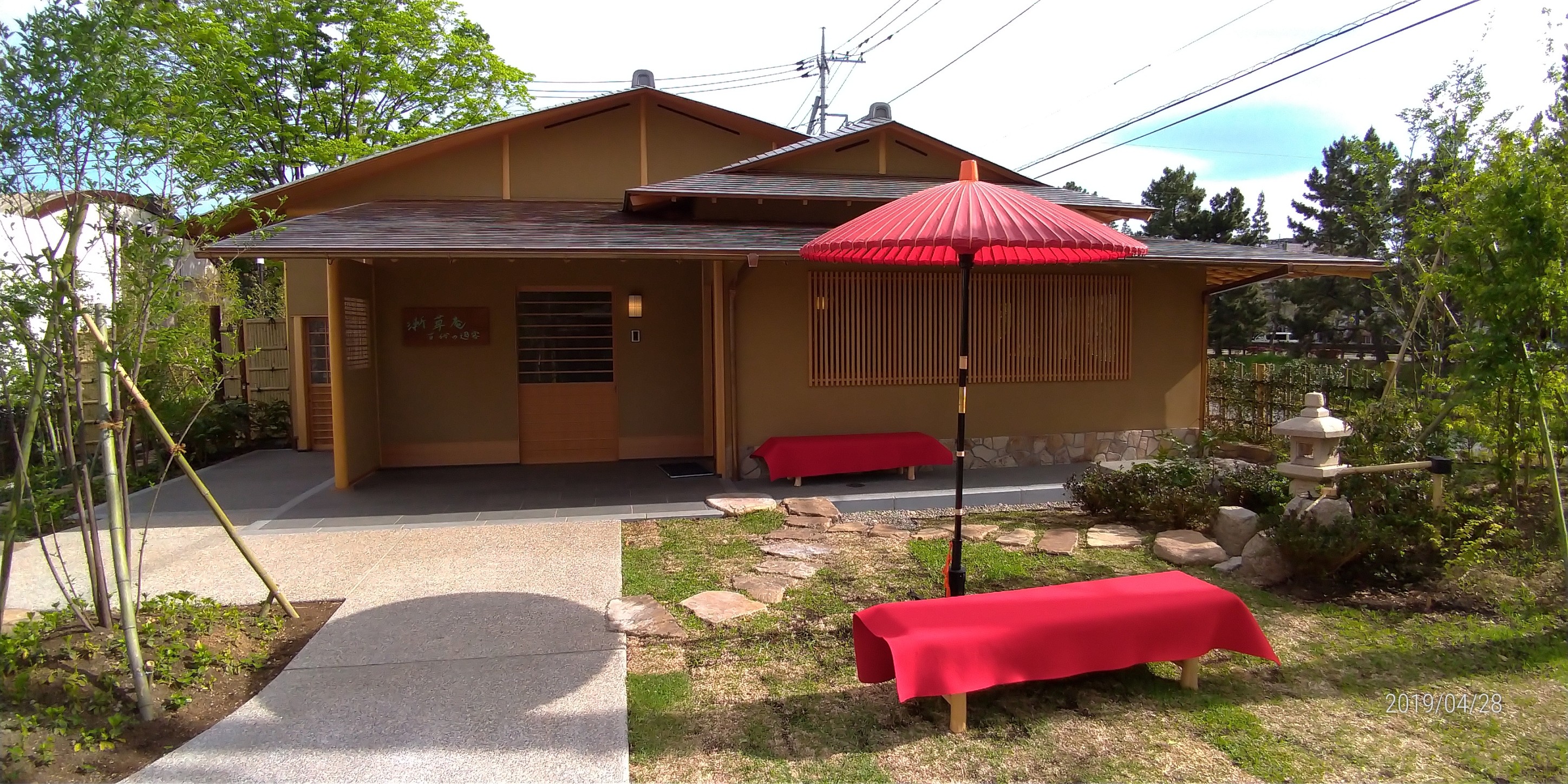 技能紹介(3) 建築板金 髙橋克昌