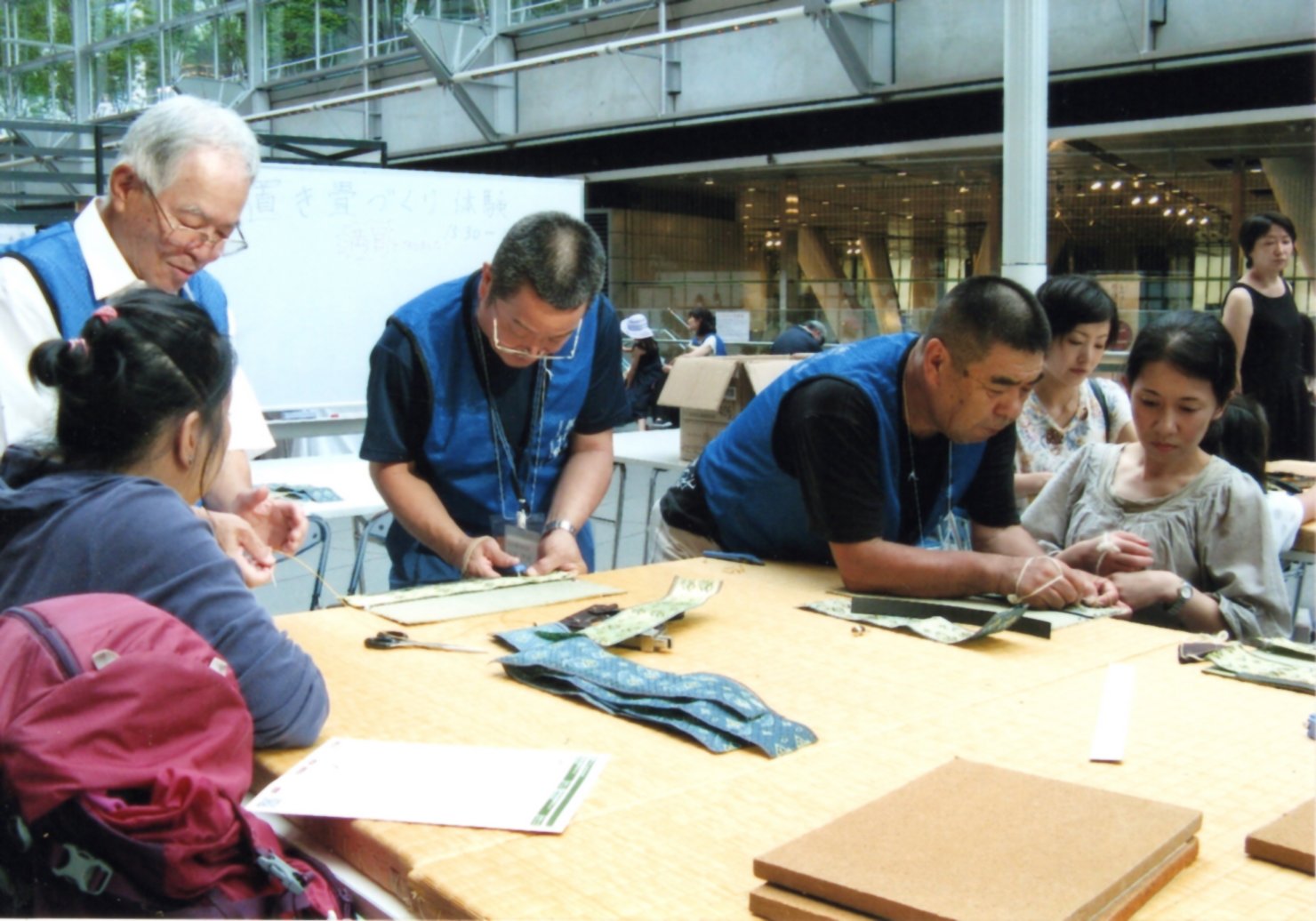 技能紹介(4) 畳製作 松本芳光