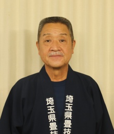 畳製作 松本芳光